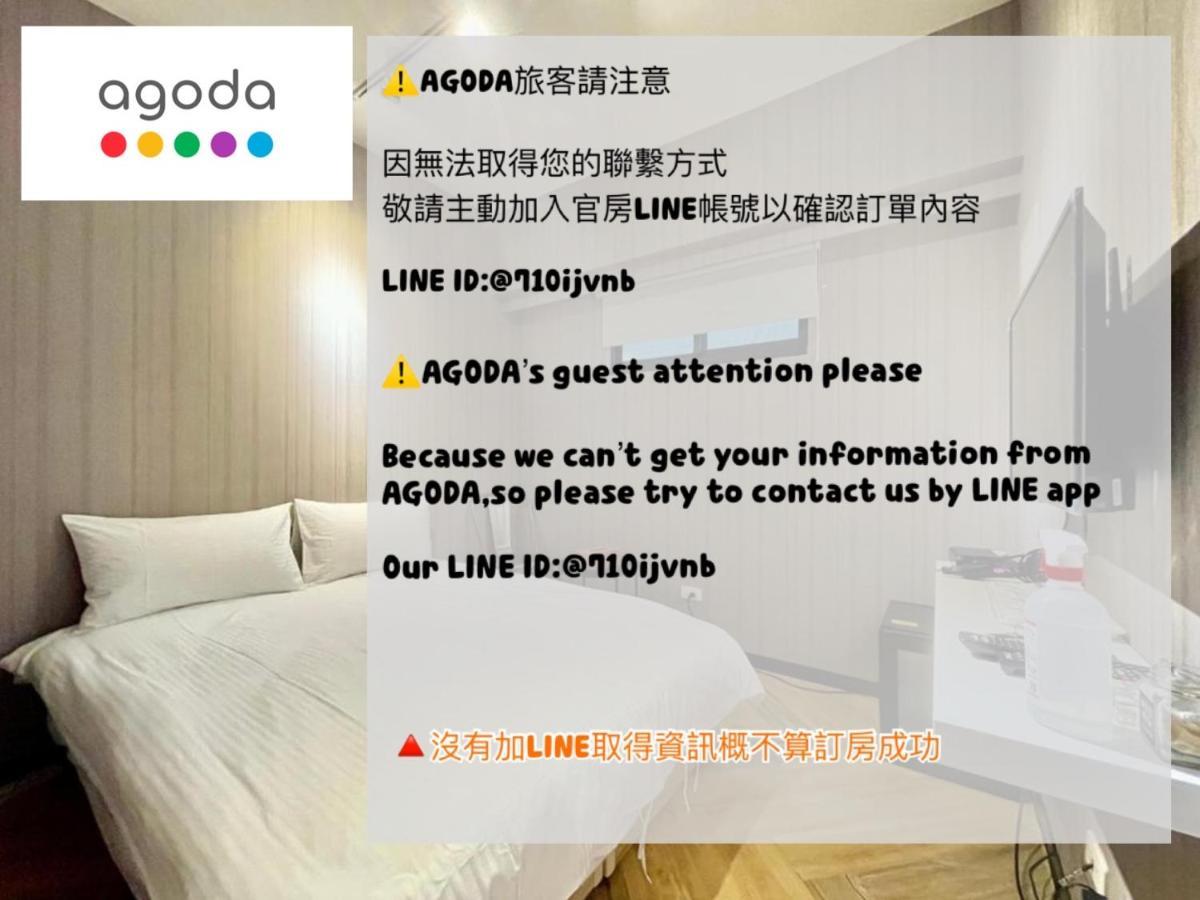 茗居 House Apartment Taichung Bagian luar foto