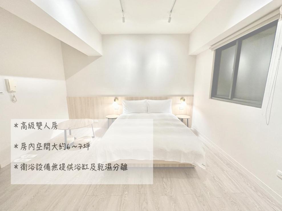 茗居 House Apartment Taichung Bagian luar foto
